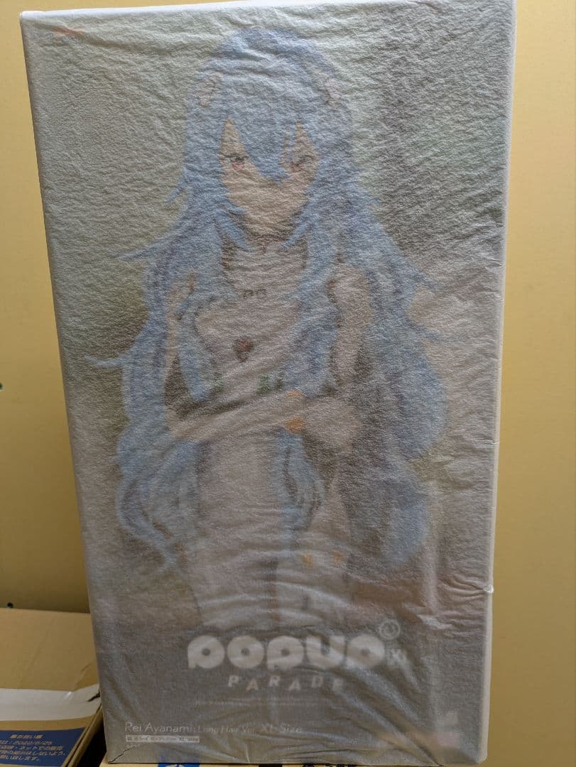 POP UP PARADE　XL ヱヴァンゲリヲン新劇場版 綾波レイ POP UP PARADE 綾波レイ ロングヘアVer. XL size