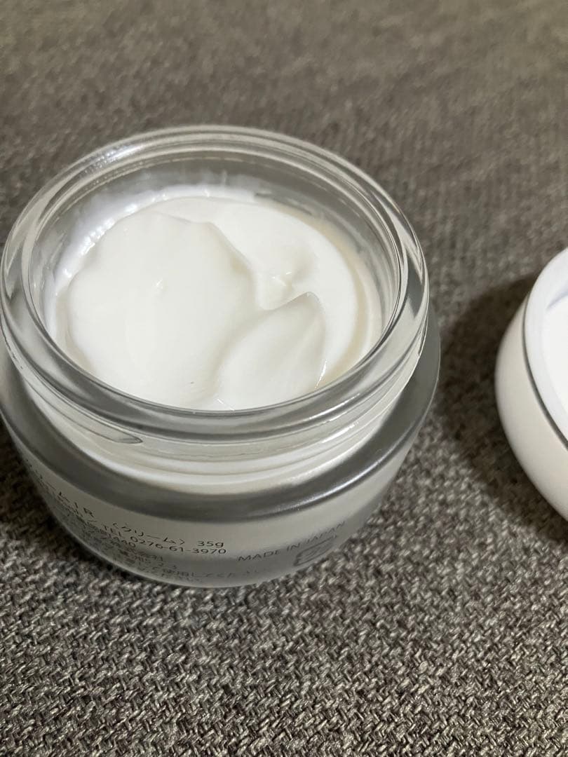 IRUSH】プレミアムリポクリームIR(クリーム)35g