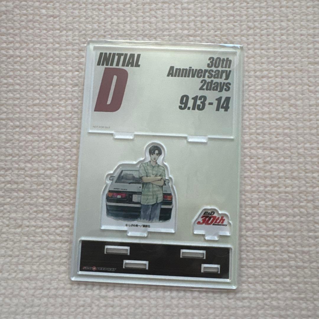 頭文字D 30th 30周年 なつき手作り風Xmasオーナメントキーホルダー