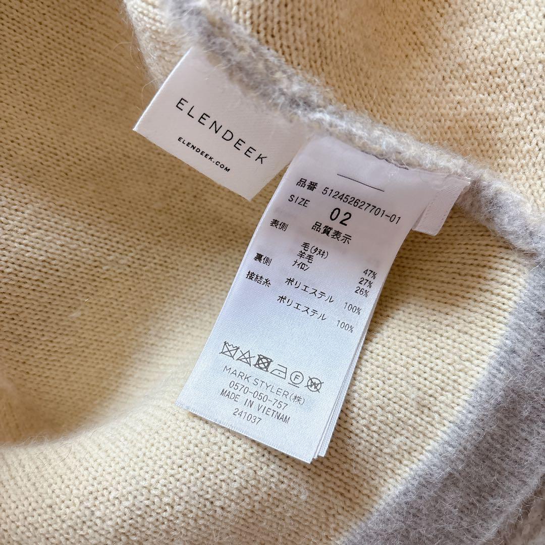 24AW エレンディーク ベーシックCNラクーンミックスWカーディガン 02