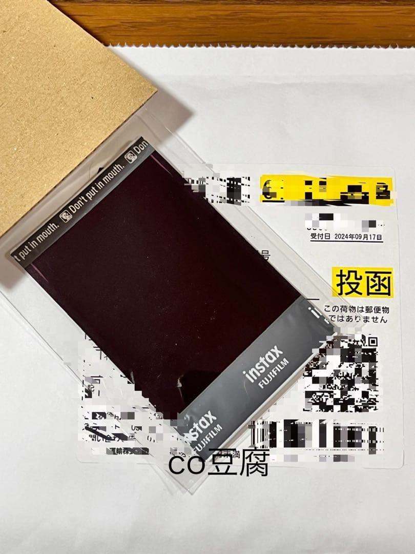 TWICE サインチェキ5TH WORLD TOUR 'READY TO BE' - メルカリ