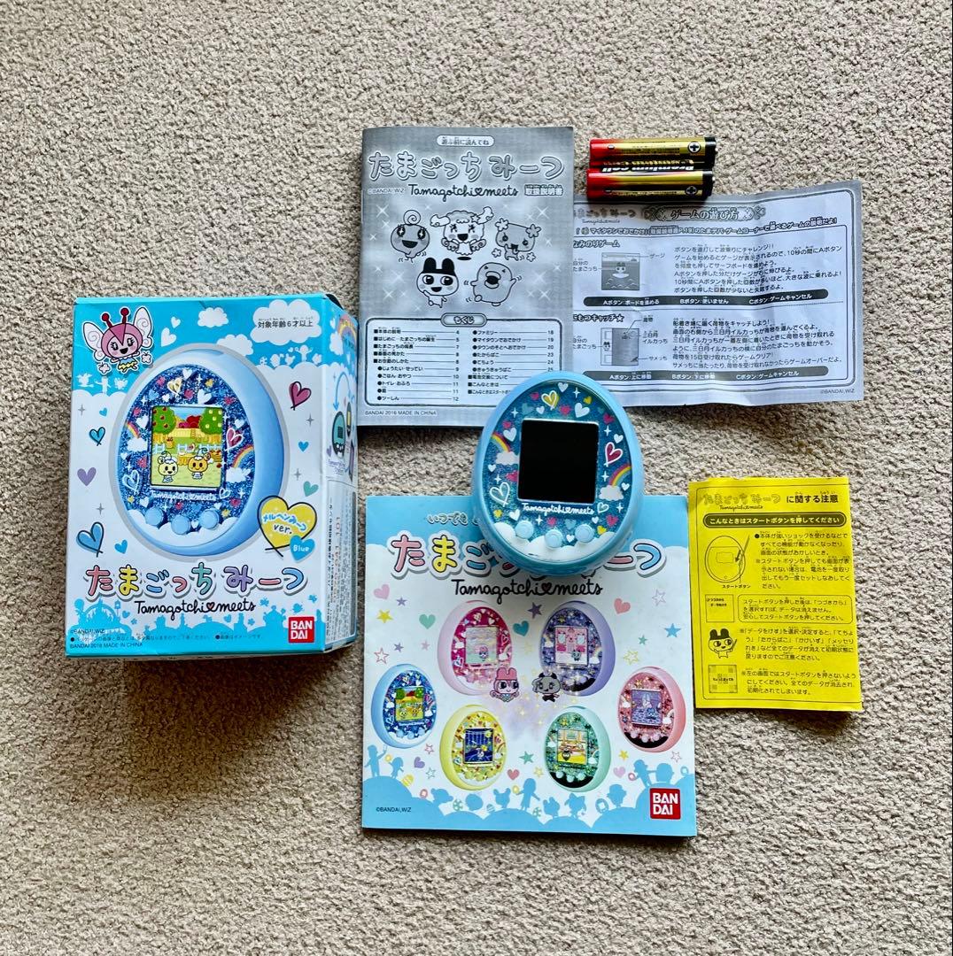 限定 希少 箱付き たまごっちみーつ メルヘンみーつver ブルー - メルカリ