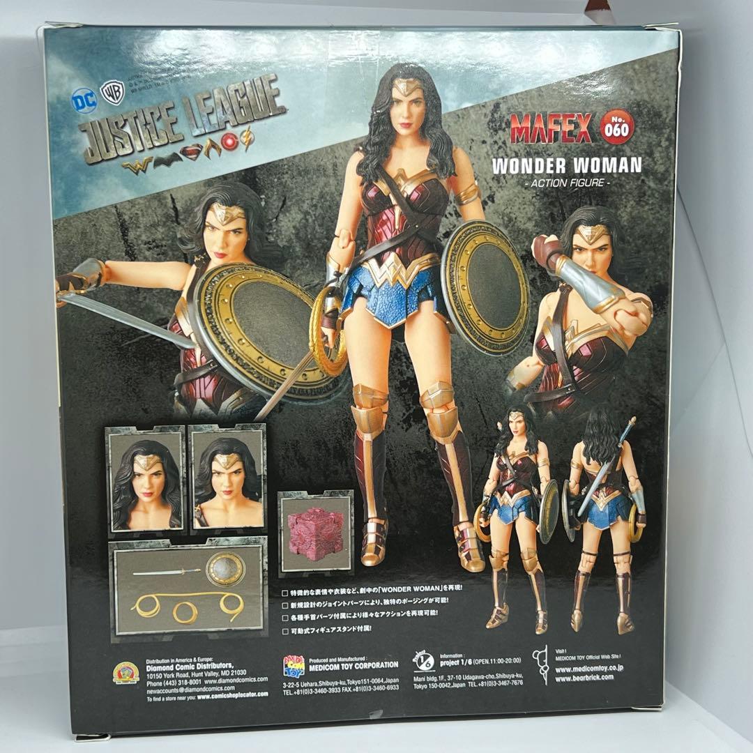マフェックス No.060 MAFEX ワンダーウーマン ジャスティスリーグ