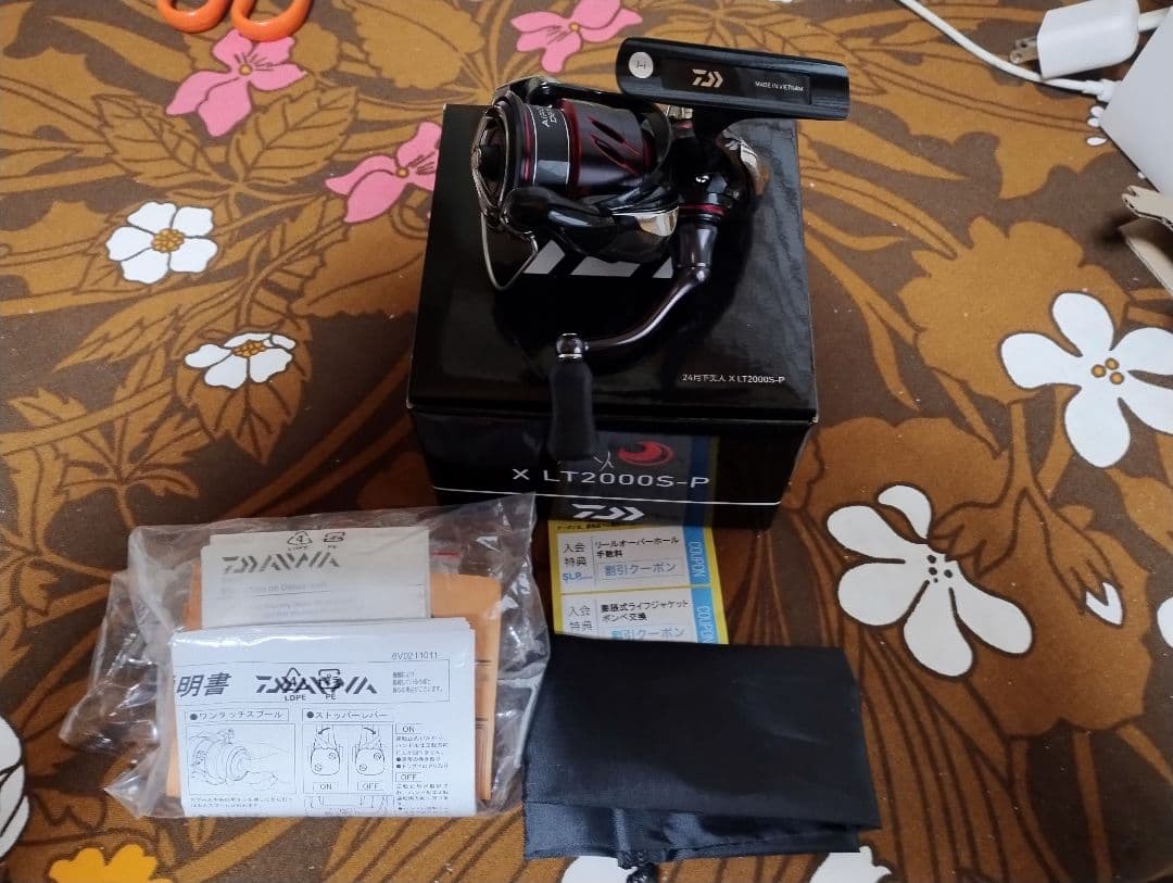 近代アメリカンフットボール 武田 建 著 本