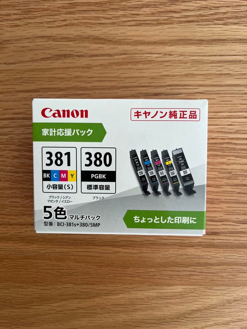 Canon 381 380 インクカートリッジ 5色マルチパック - メルカリ