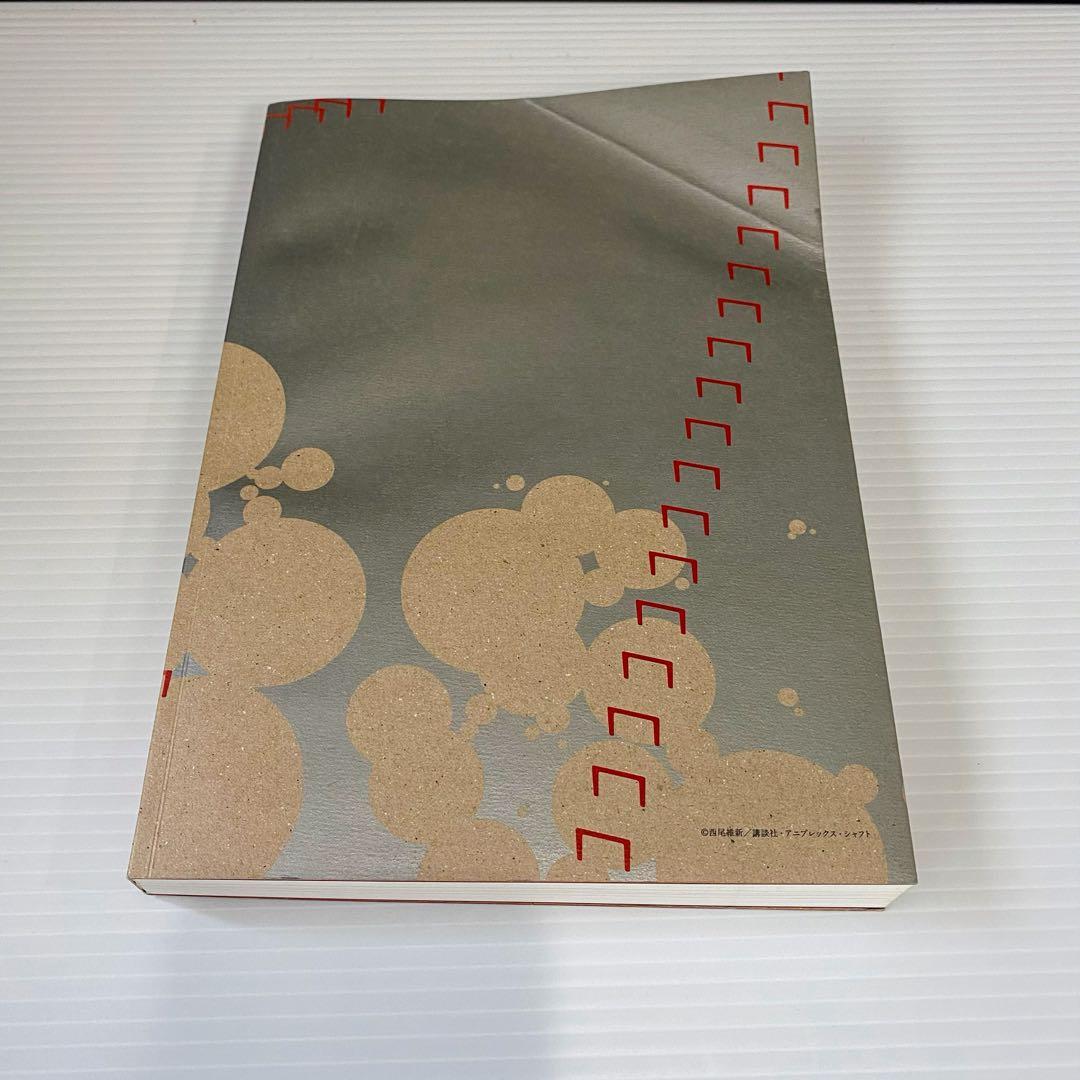 化物語 PRODUCTION NOTE -characters- 新装版 資料集 - メルカリ