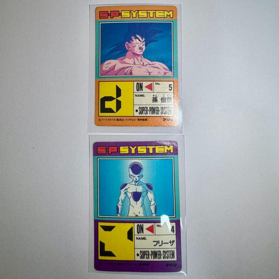 ドラゴンボール カードダス アマダ 悟空 フリーザ 2枚セット - メルカリ