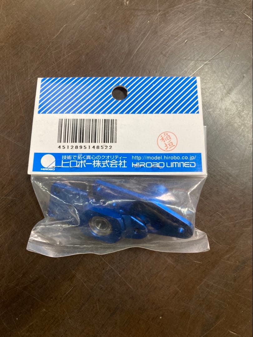 HIROBO EX2 テールベアリングケース 0414-442 - メルカリ