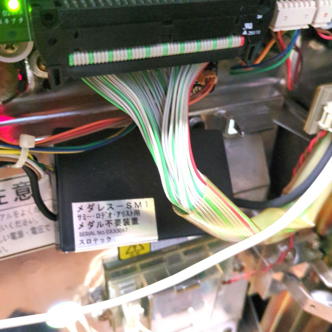 超レア品】パチスロ 4号機 アラジンA ノーマル仕様＋おまけ付き - メルカリ