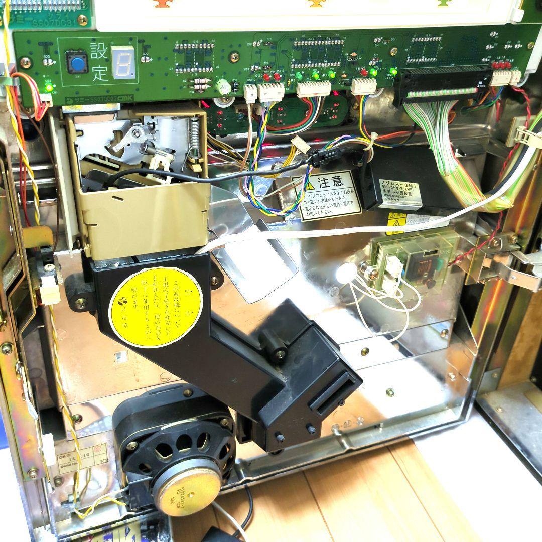 超レア品】パチスロ 4号機 アラジンA ノーマル仕様＋おまけ付き - メルカリ