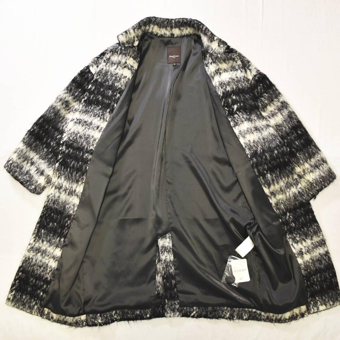 新品】 日本製 デミルクス ビームス アルパカ混 チェスターコート 36