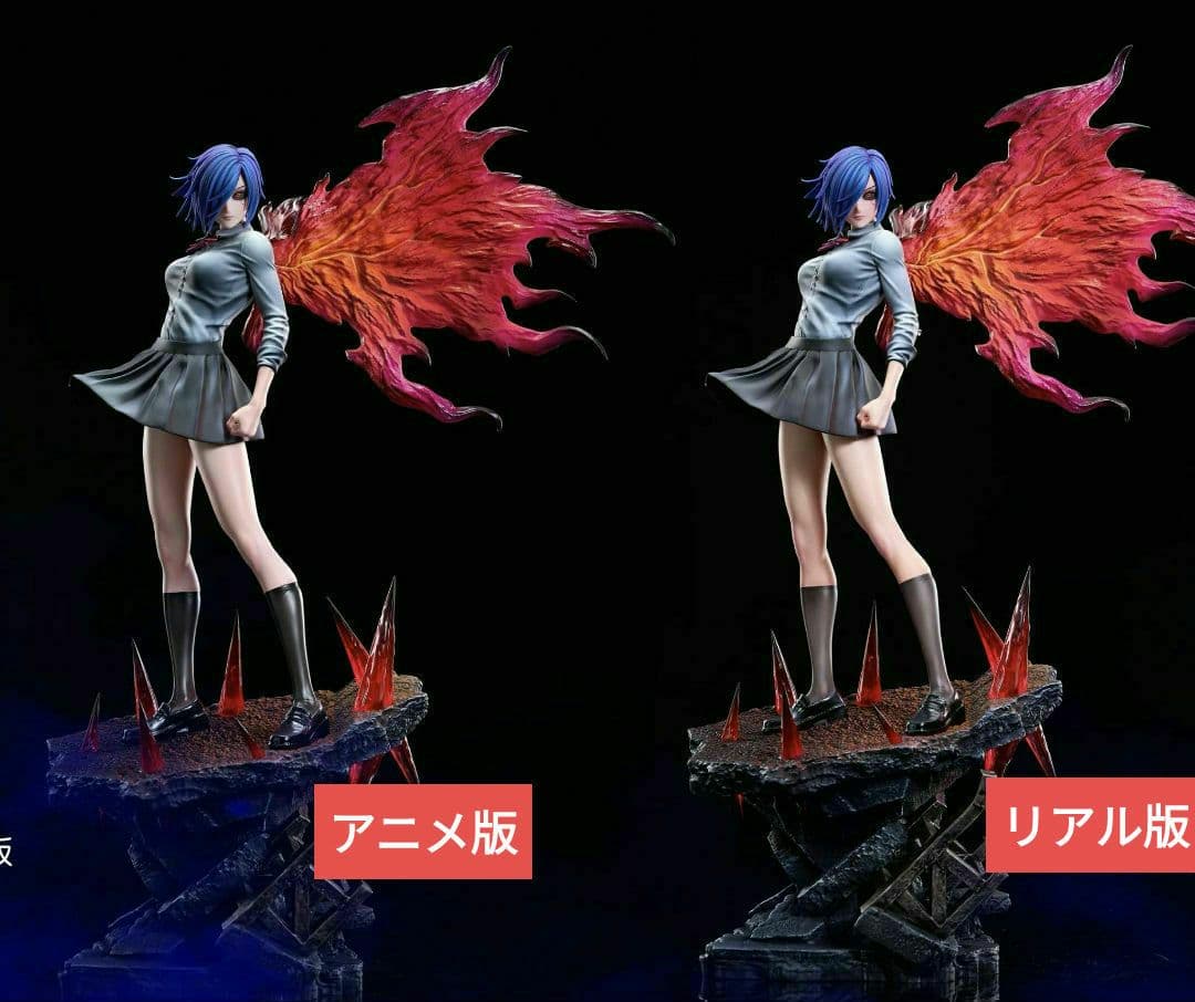 OneMall provides Mercari products: 東京喰種トーキョーグール 霧嶋