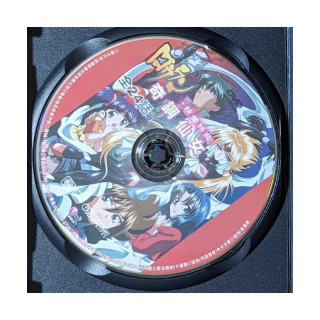 中古 ジャンク扱 台湾正規盤 奇鋼仙女ロウラン 全24話 DVD アニメ BOX