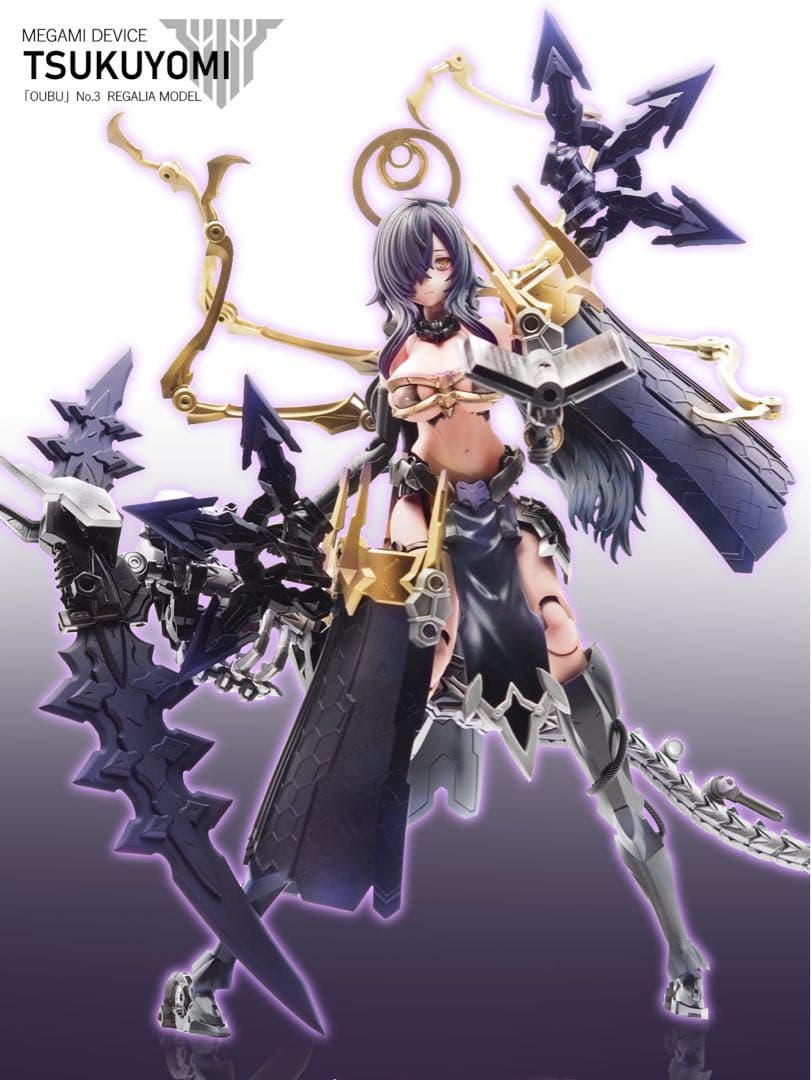 コマンディー様専用】メガミデバイス ツクヨミ レガリア【完成塗装品