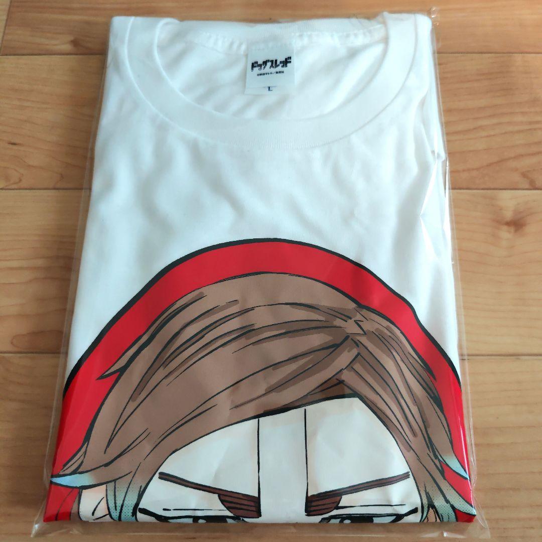 ドッグスレッド　5巻　応募特典 ドッグスレッド 5巻 特典まとめ【購入＆予約】 - はだしのあるきかた