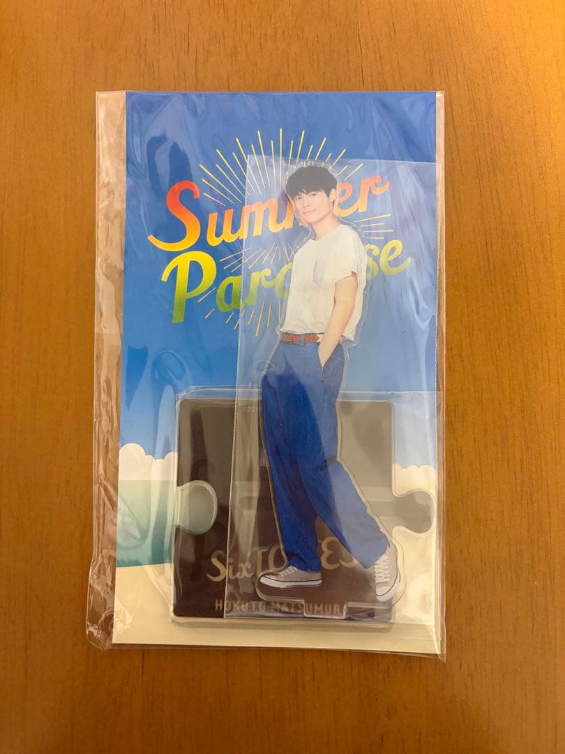 SixTONE松村北斗 サマパラ アクスタ - メルカリ