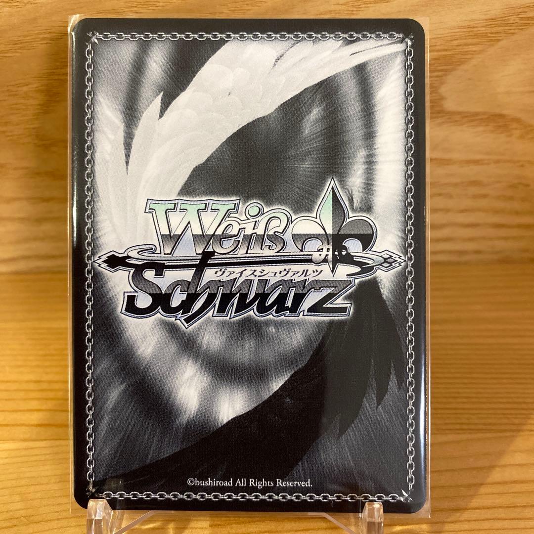 ヴァイスシュバルツ　Keyヒロインズ PR+