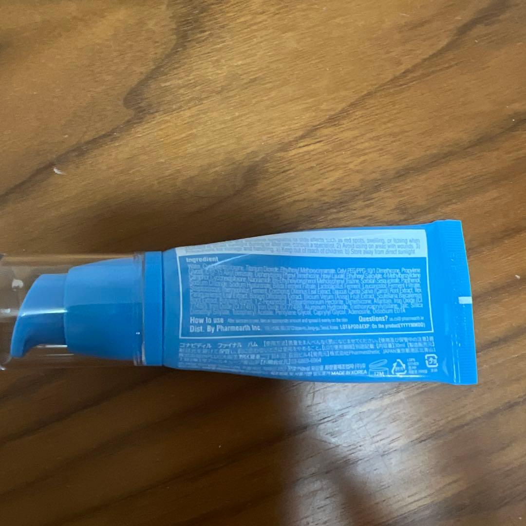 CONAPIDH Final Balm ファイナルバーム - メルカリ