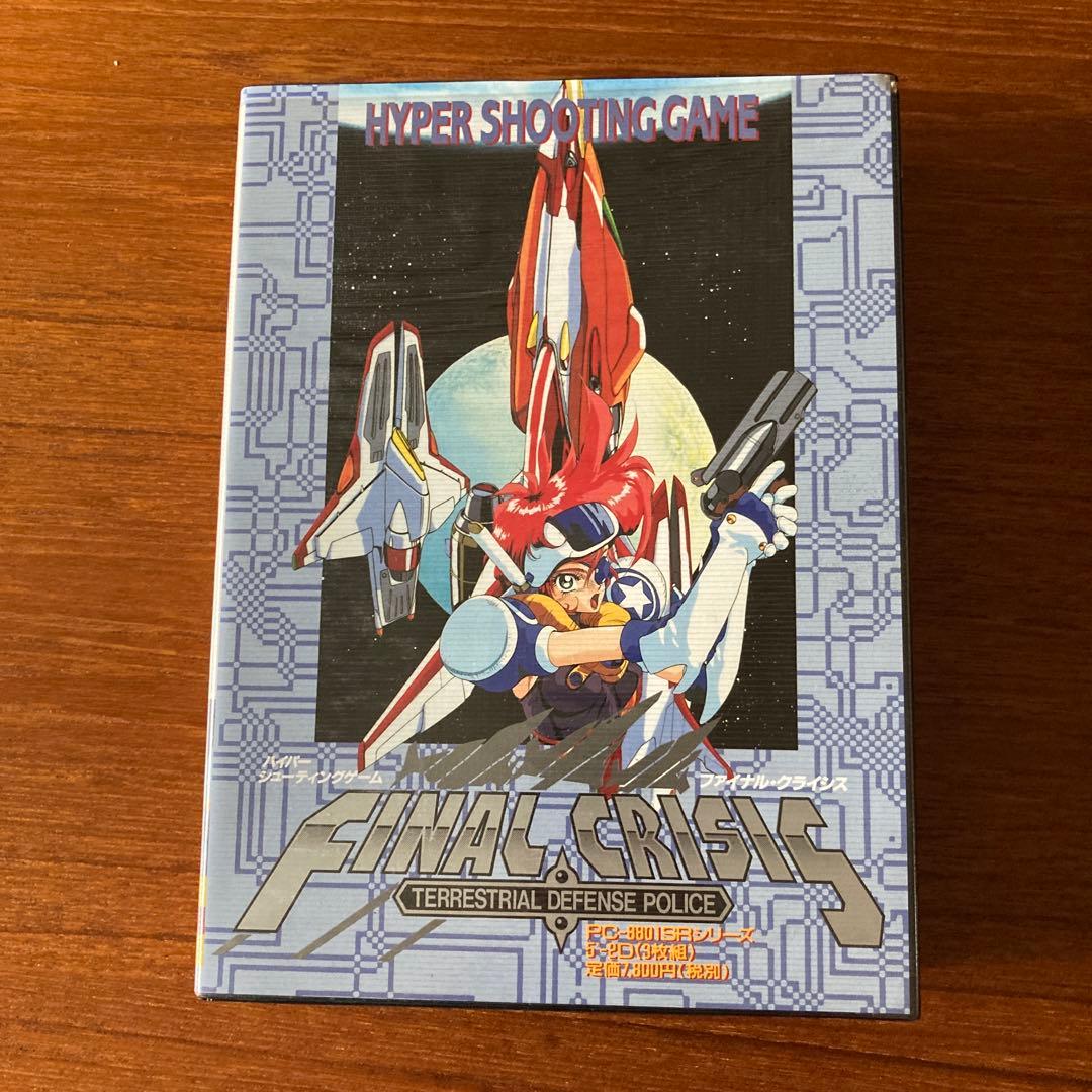 FINAL CRISIS ファイル クライシス 8800SR 5-2D版 未使用 Crisis Core Final Fantasy VII Custom Promotional Poster – Retro Akiba