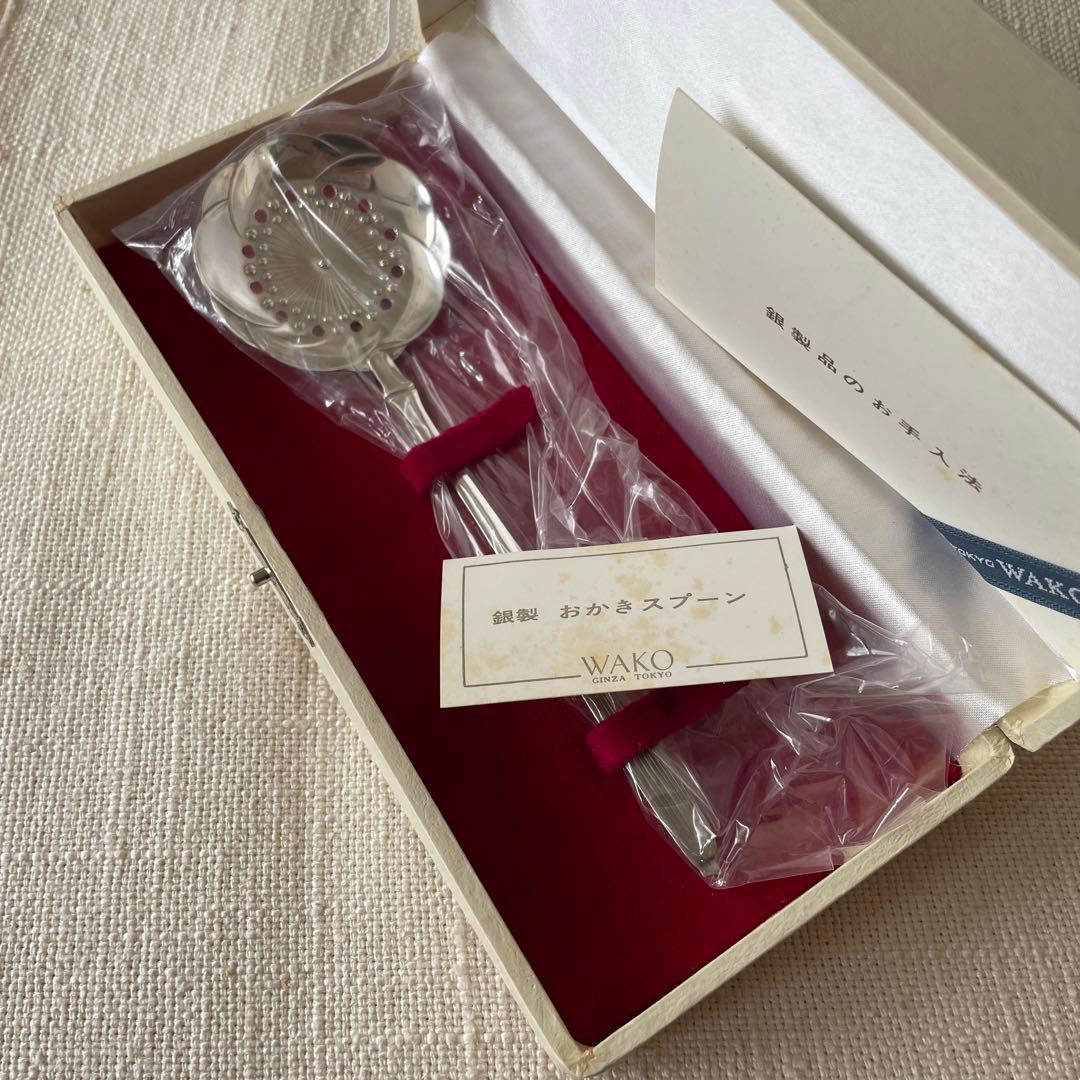 新品未使用 銀座和光 銀製 おかきスプーン - メルカリ