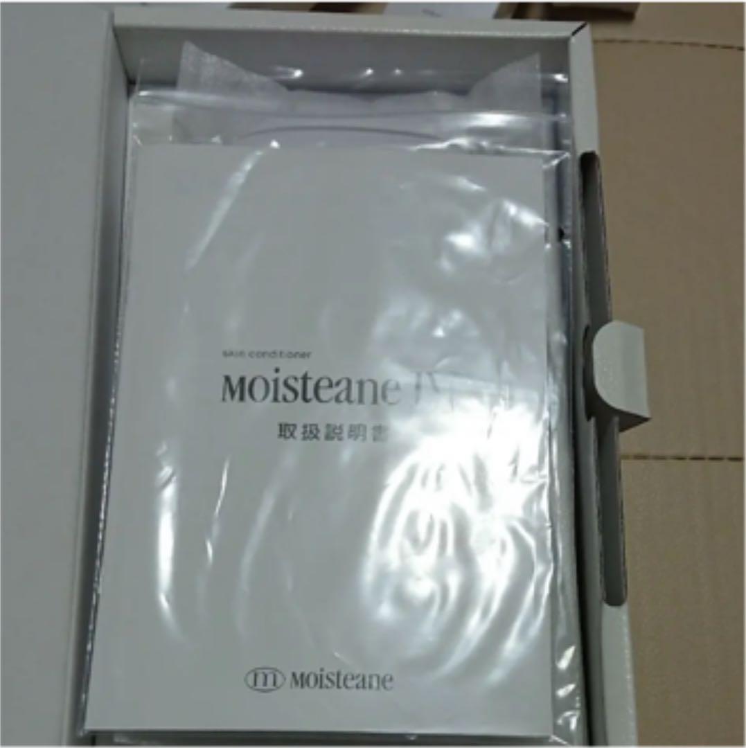 モイスティーヌ美顔器、マスク新品未使用 新品未使用 モイスティーヌスキンマスク モイスティーヌ スキンマスク