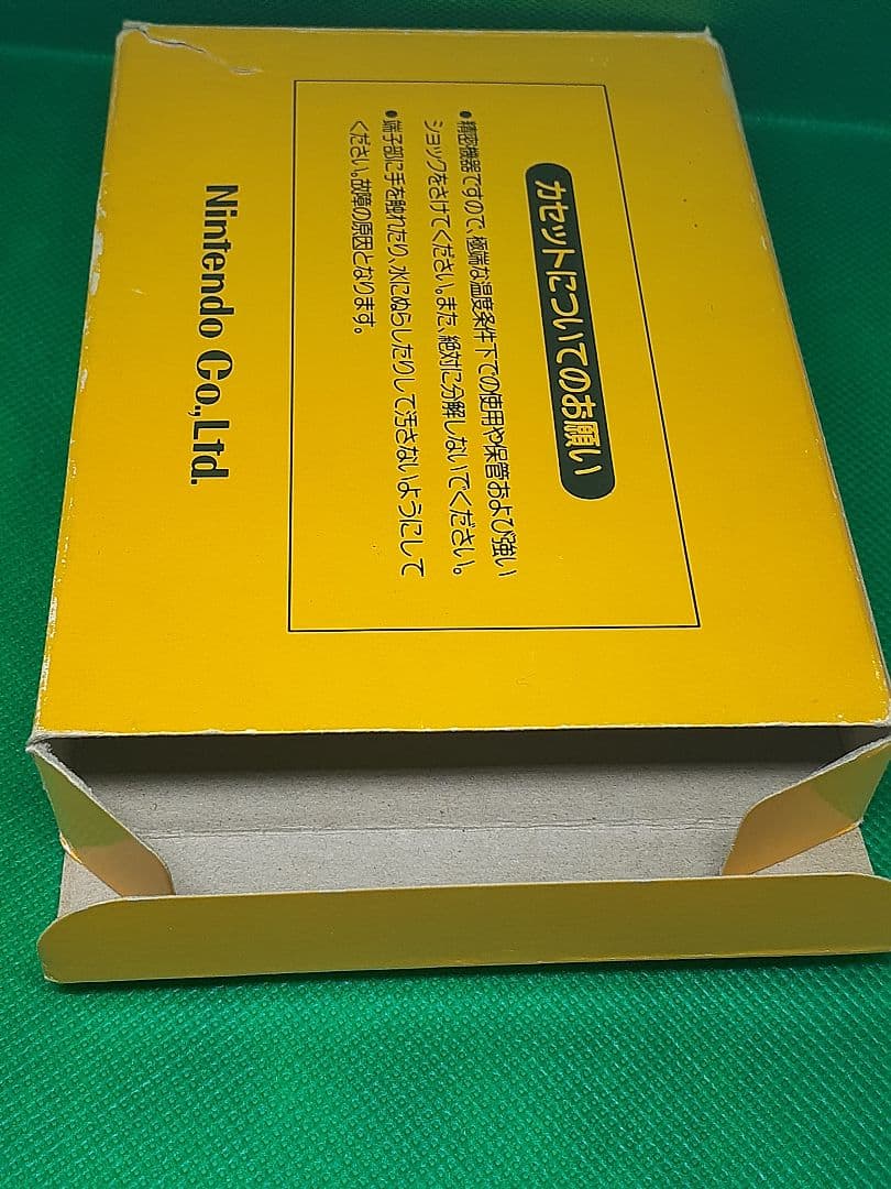 任天堂】スーパーマリオブラザーズ 初期モデル 箱付き コレクション