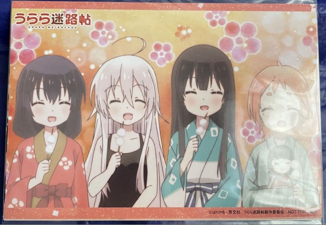 うらら迷路帖 Blu-ray 1巻 アニメイト早期予約特典 ブロマイド3種