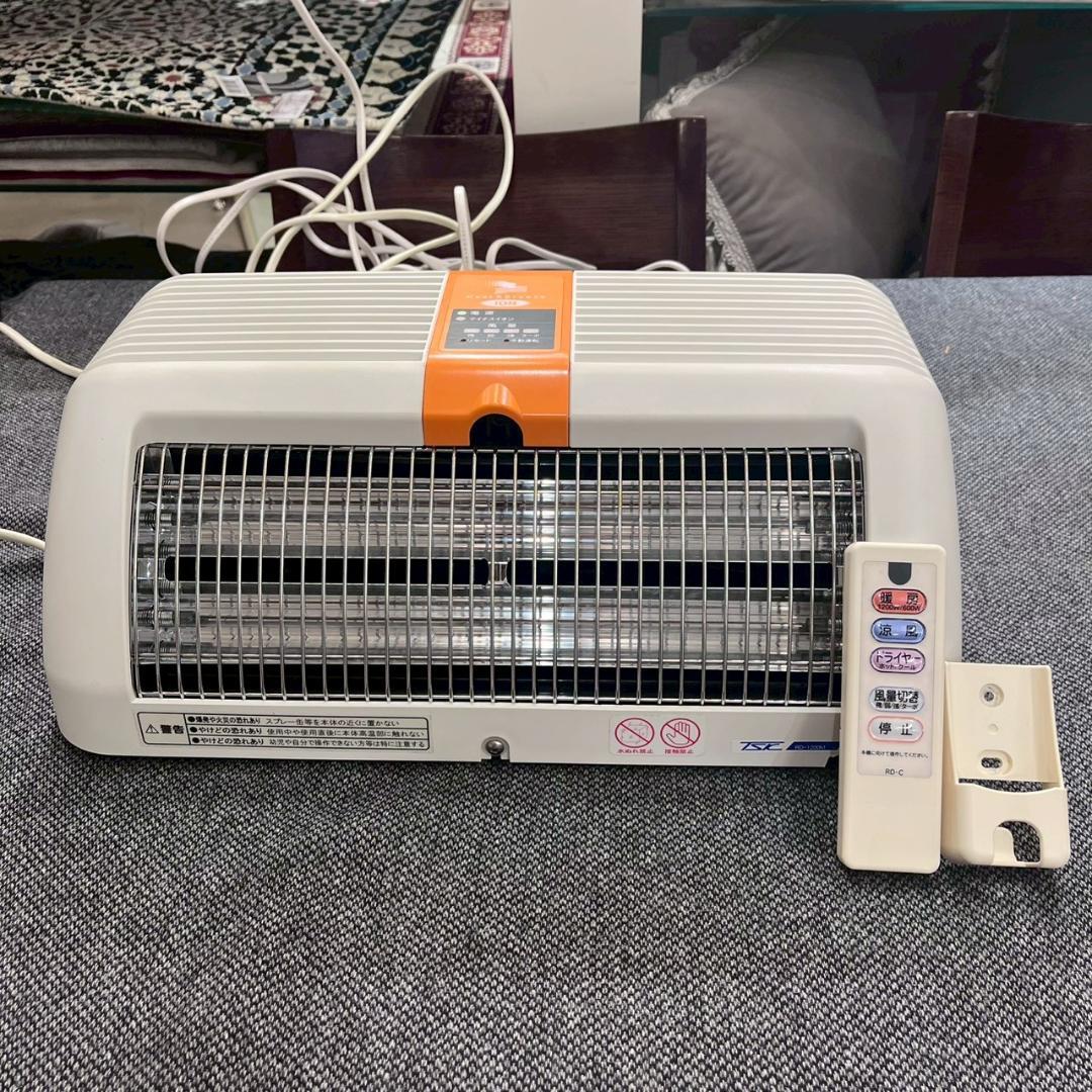 【廃盤希少】RD-1200M 高須産業 涼風暖房機 壁面タイプ 脱衣室用 高須産業 】 SDG1200GSM ≪壁面取付タイプ≫ 涼風暖房機 非防水仕様