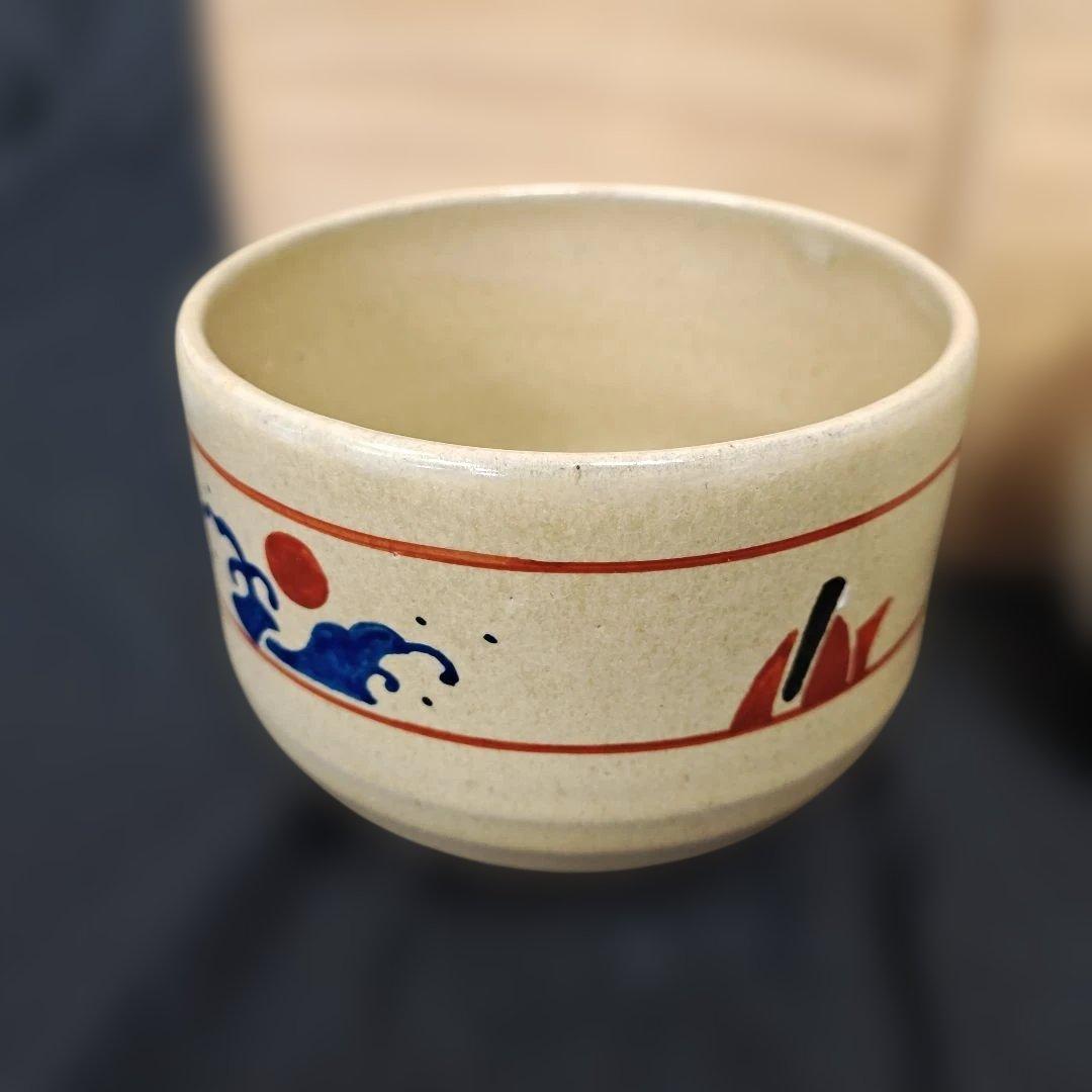 干支茶碗 8点まとめて 赤膚山元窯 赤膚山焼 抹茶腕 茶道具 共箱 - メルカリ