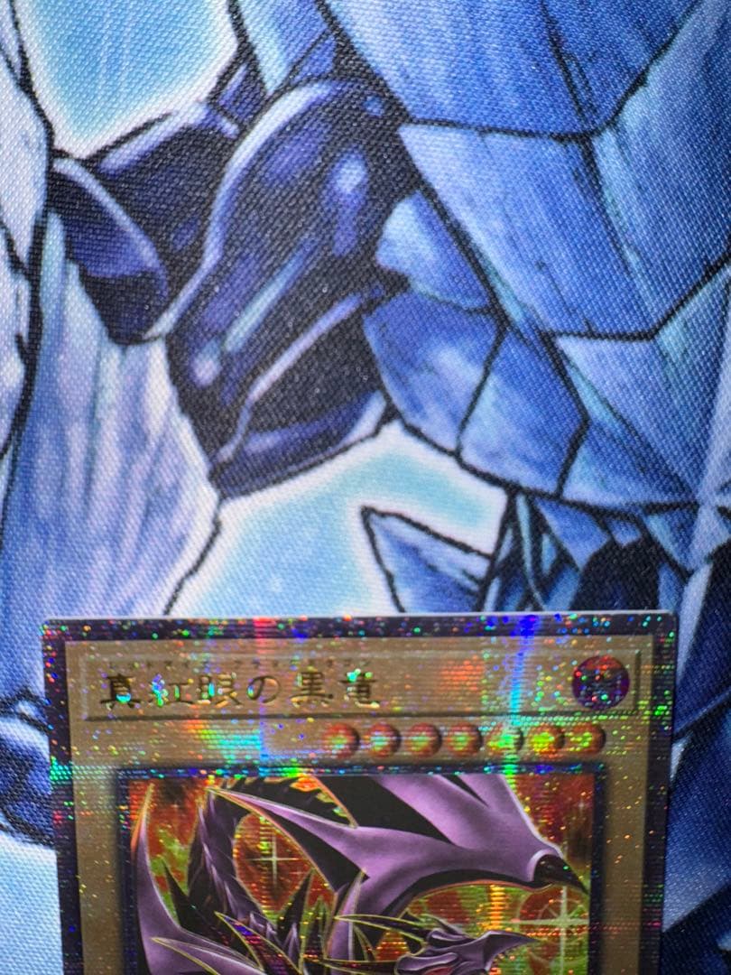 アジア版 真紅眼の黒竜 25th クオシク QC 絵違い イラスト違い qccp