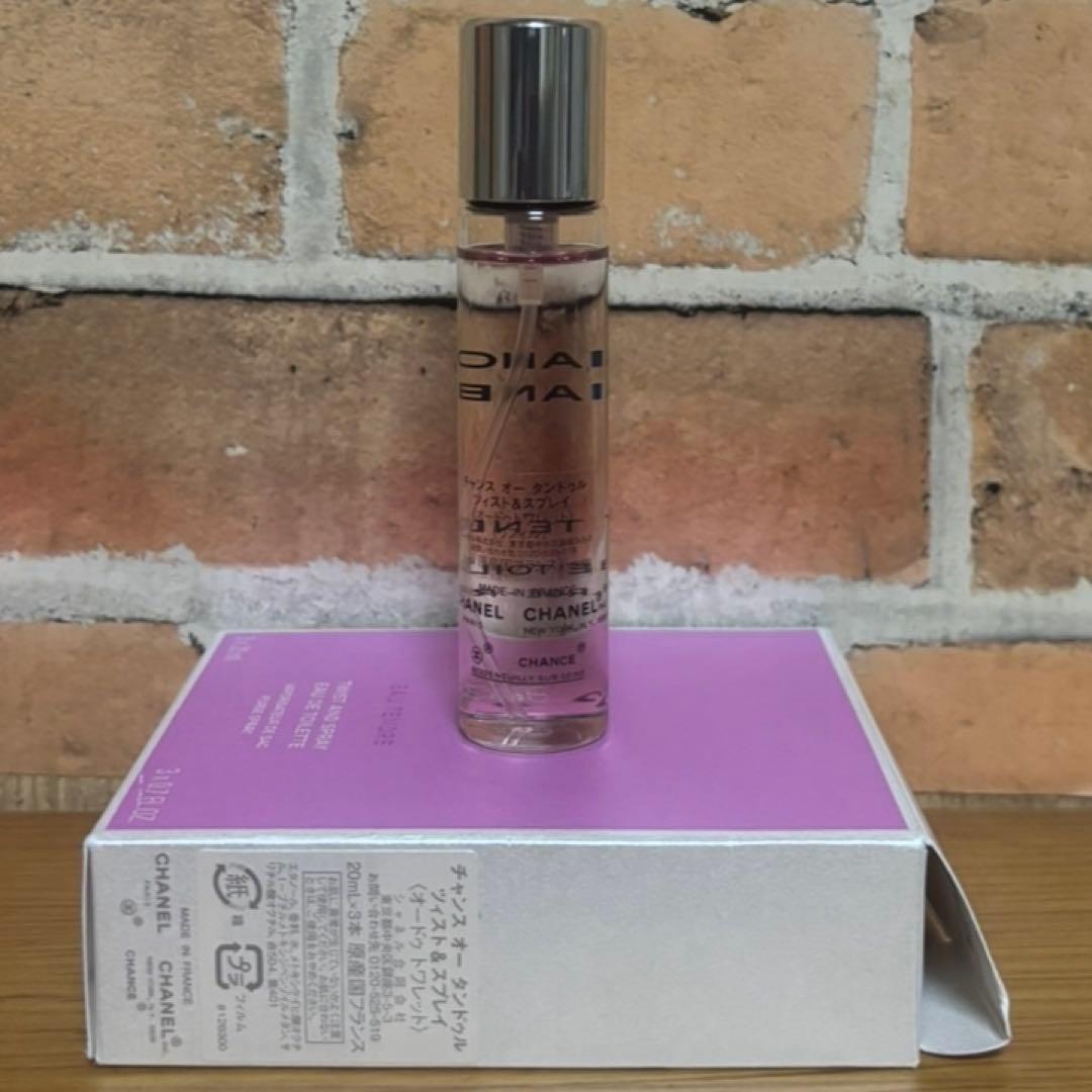 シャネル チャンス オータンドゥル オードゥトワレット リフィル