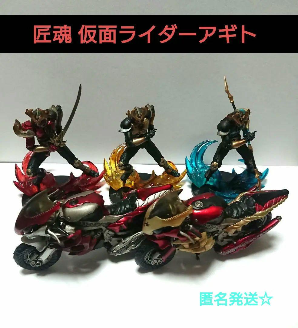 S.I.C 匠魂 仮面ライダー アギト シークレット セット☆ - メルカリ