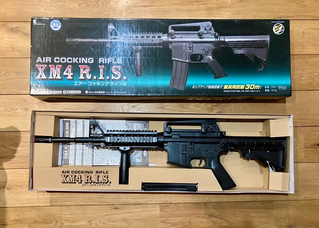 クラウンモデル XM4 RIS エアコッキングライフル 10禁 - メルカリ