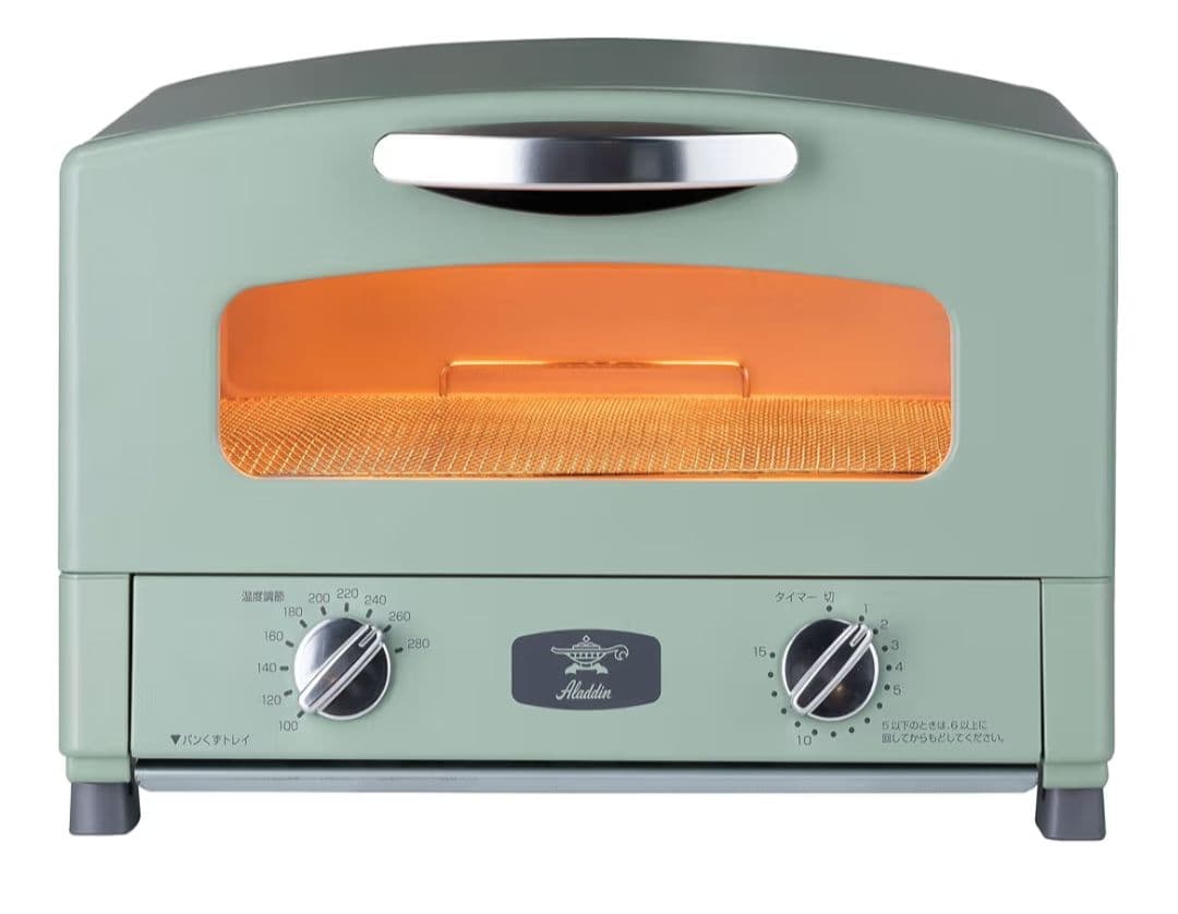 【最安＆最終価格】Aladdin (アラジン) トースター 【新品・未使用】 アラジン（Aladdin） 1,267円OFF Aladdin グラファイト トースター 2枚
