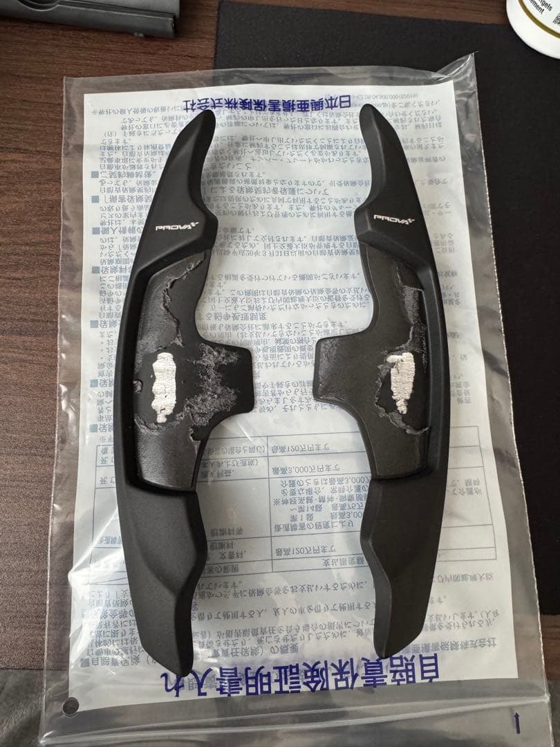 PROVA パドルシフト PROVA エクステンションシフトパドル のパーツレビュー | WRX S4(ぴか