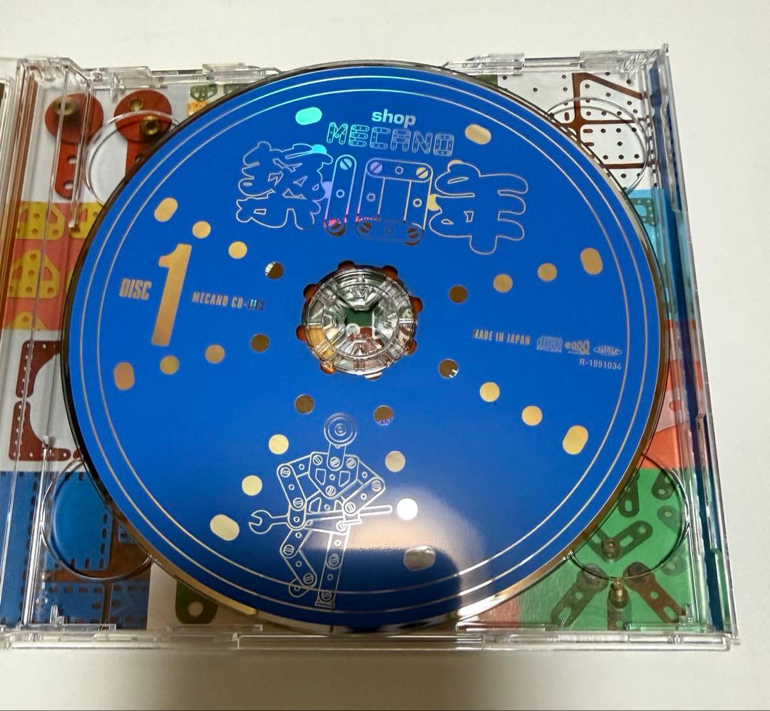 廃盤】築10年 MECANO 平沢進 中野テルヲ 三浦俊一 福間創 など