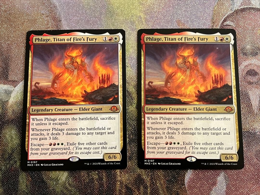 火の怒りのタイタン、フレージ 2枚 - メルカリ