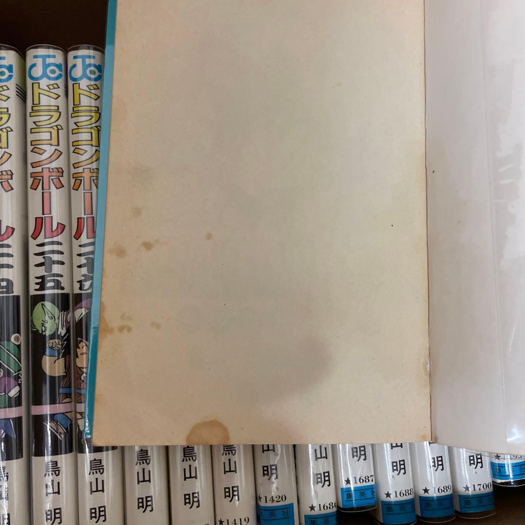 ドラゴンボール 全巻初版 鳥山明 初回カバー first edition - メルカリ