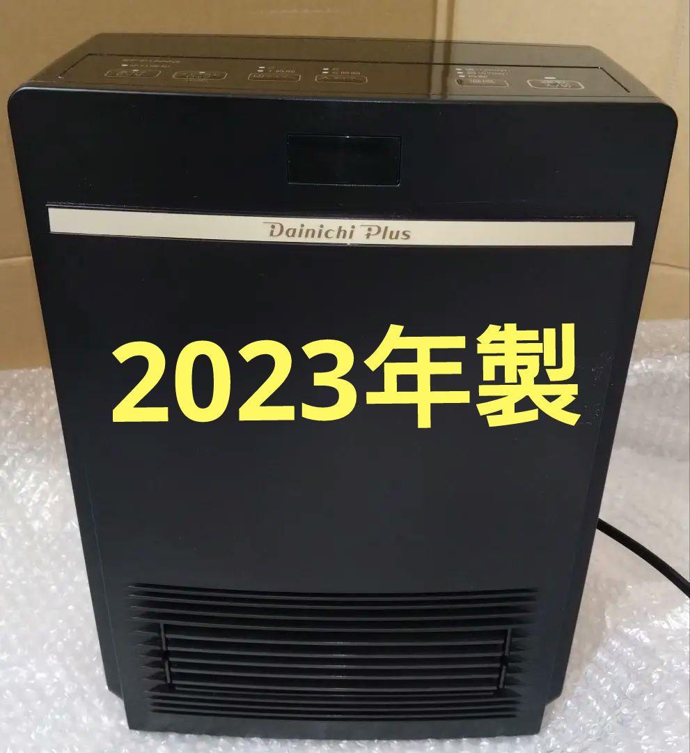 Dainichi Plus セラミックファンヒーター EF-P1200G(K) ダイニチ工業 【アウトレット】セラミックファンヒーター Dainichi