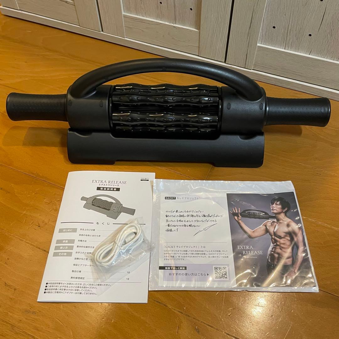 美品】エクストラリリース GACKTプロデュース／ストレッチサポート器具
