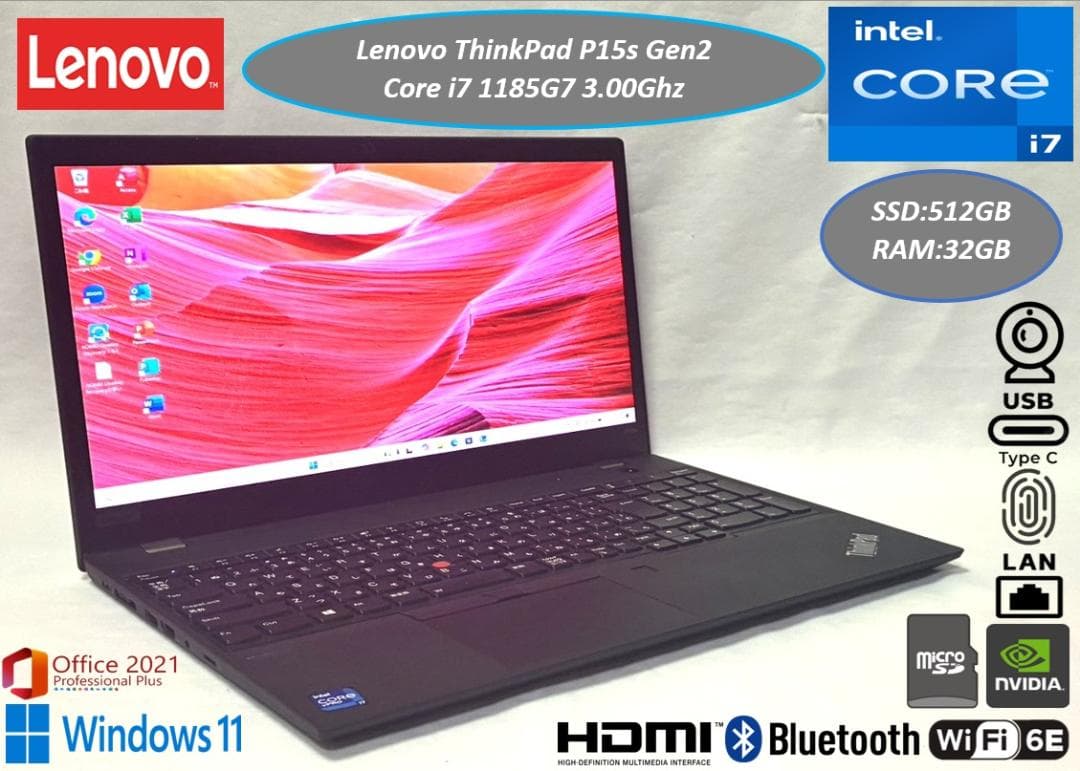 美品 4K液晶 ThinkPad P15s Gen2 i7 11世代 T500 きれいThinkPad P15s Gen2 11世代 Core i7 メモリ40GB 1TB(SSD) NVIDIA