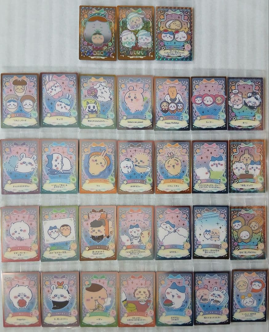 ちいかわウエハースカード２ フルコンプ 31枚 ちいかわ ウエハース ラッキーカードコレクション2｜発売日：2025年12