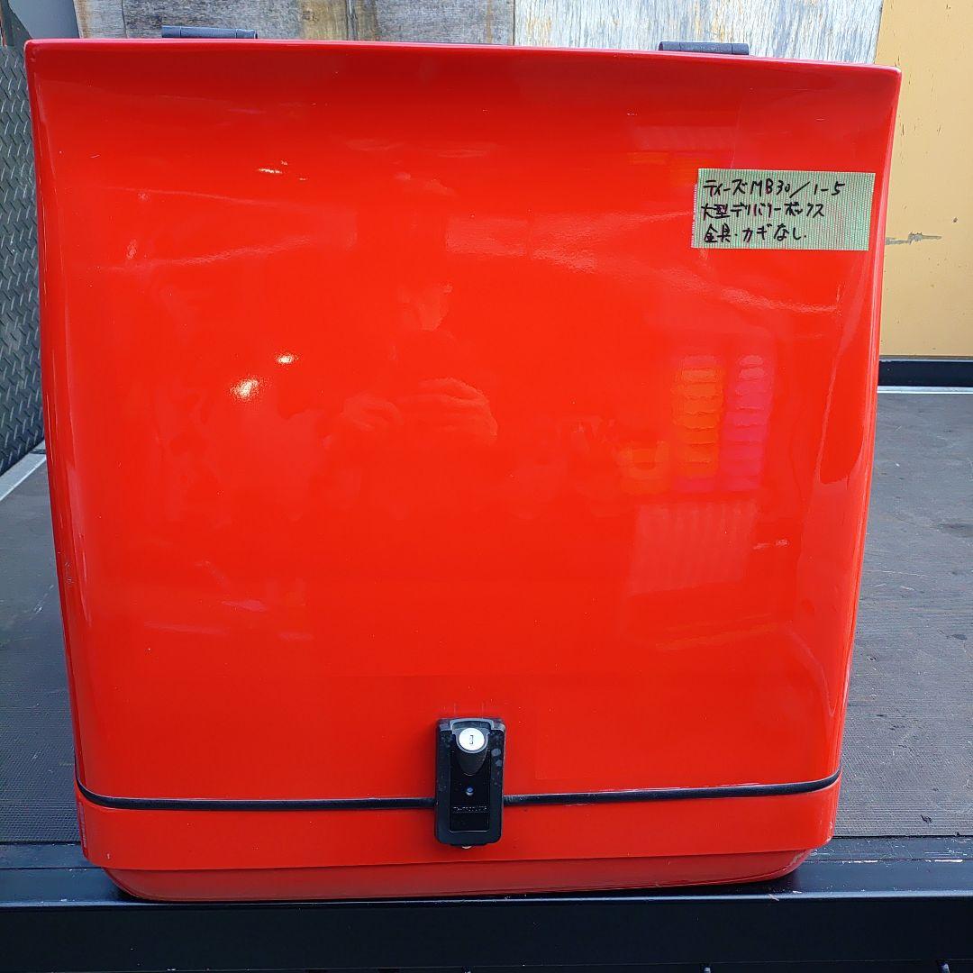 セーフティセカンド様！ティーズMB30/1-5 ZTDX1FPSNSS Monogram 30