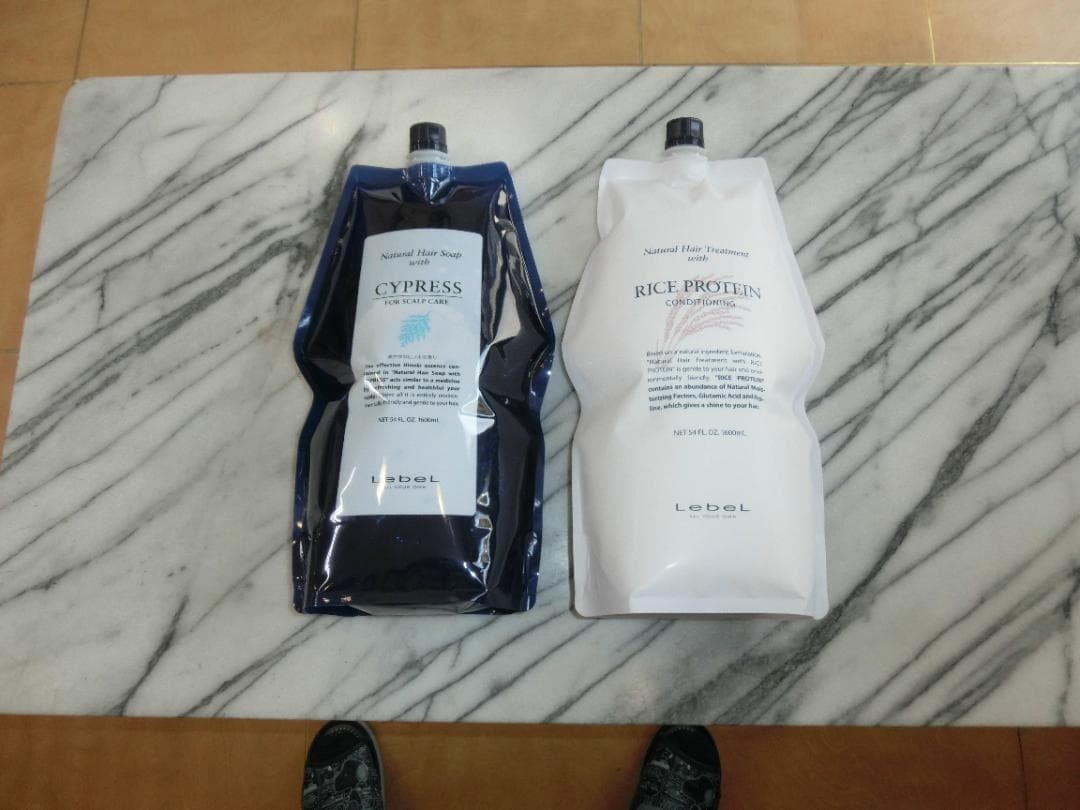 フケかゆみにルベルサイプレスシャンプーが1本 ライスプロテイン1本