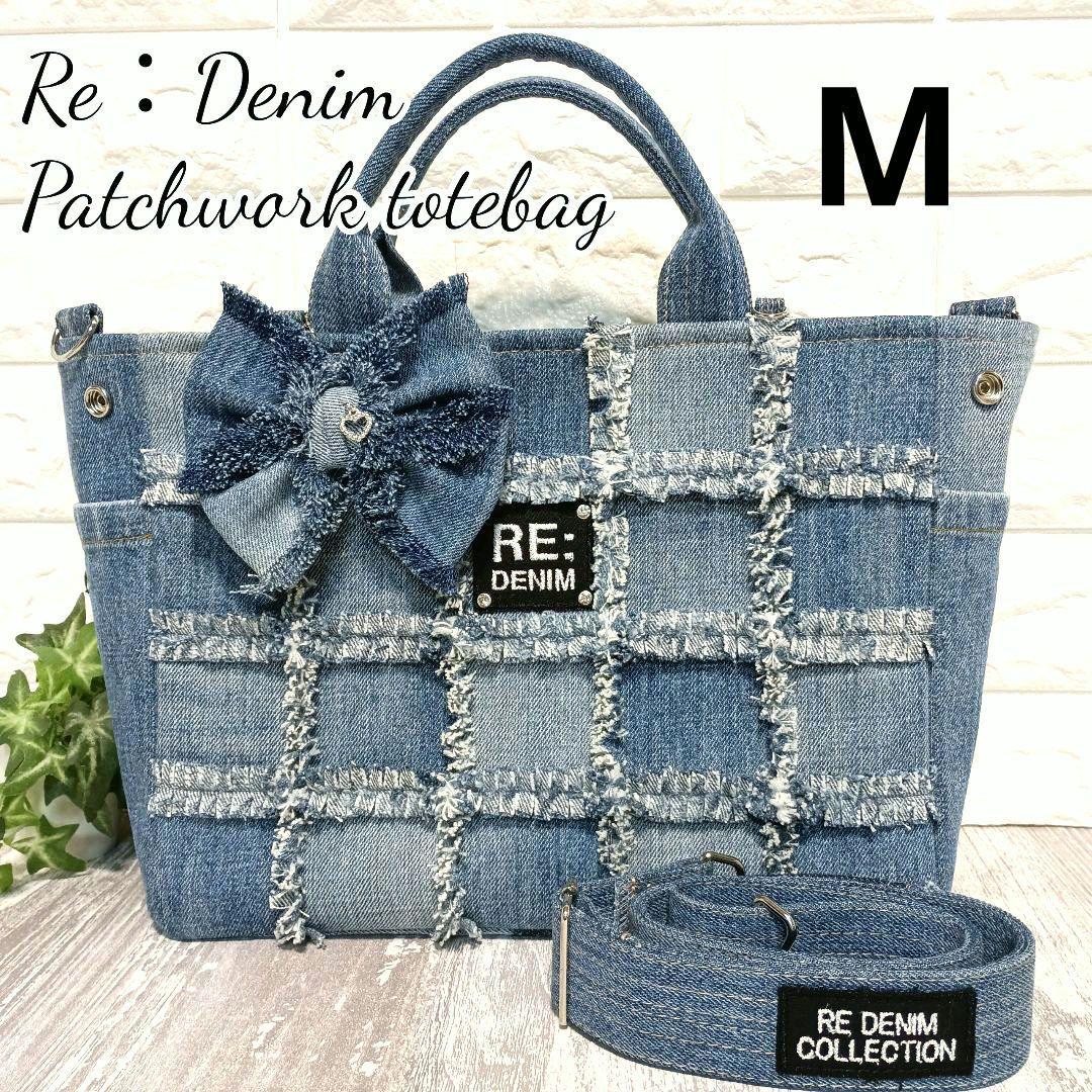 リメイクデニム★フリンジトートバッグM＋ショルダーストラップ デニムフリンジパッチバンブートートバッグ デニムリメイク リーバイス