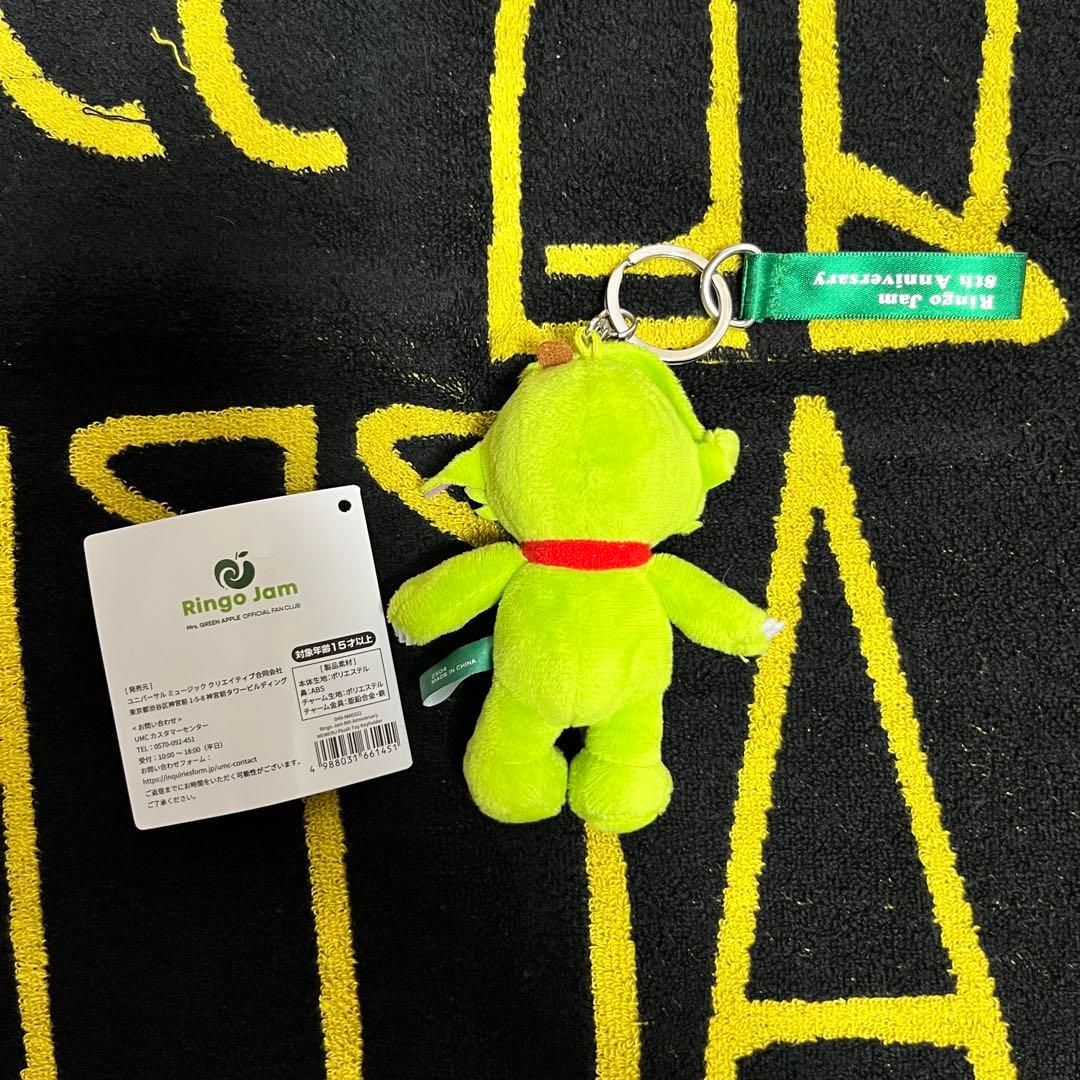 メメル MEMERU Plush Toy Keyholder - メルカリ