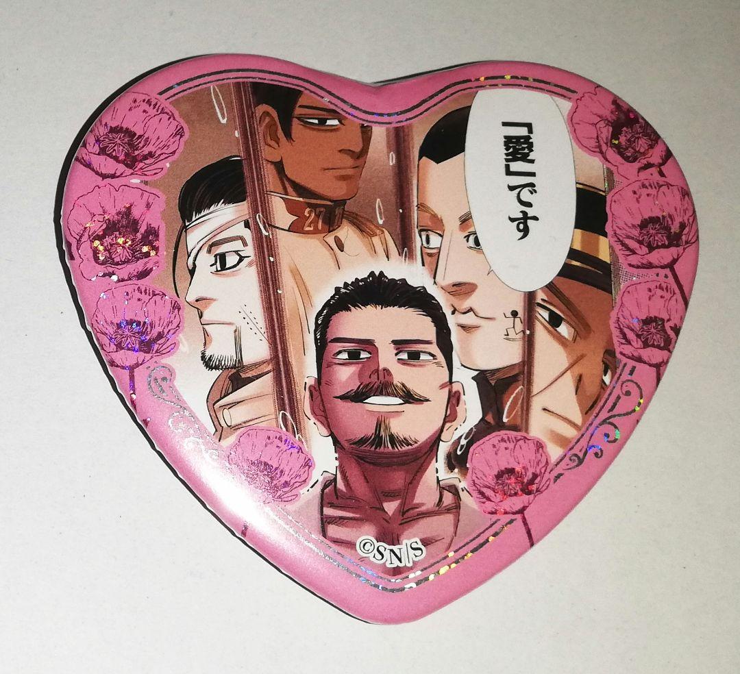 ゴールデンカムイ シークレット ハート型缶バッジ 愛です缶バッジ
