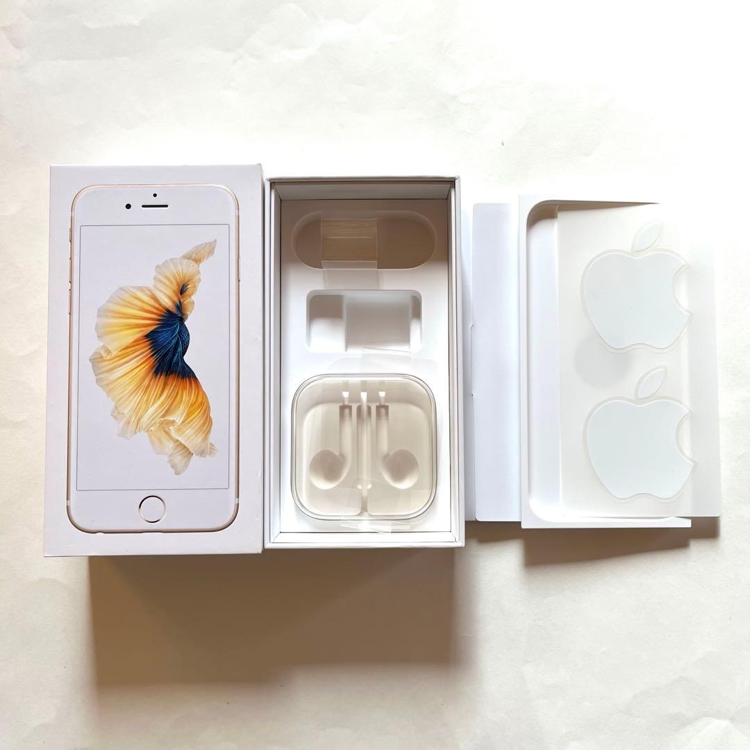 iPhone 空箱 4点セット - メルカリ