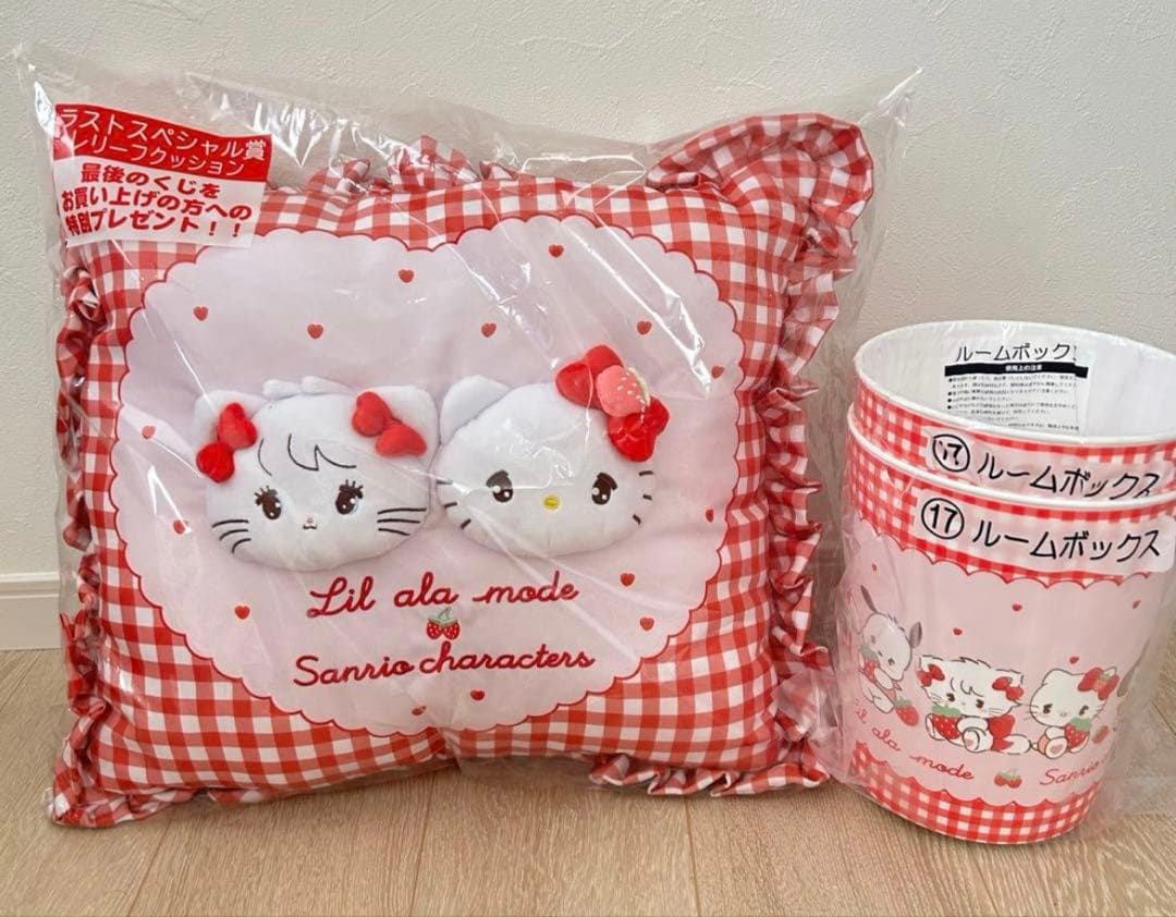 Lil ala mode × サンリオ 当りくじ ラストワン ルームボックス - メルカリ