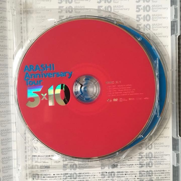 嵐/ARASHI Anniversary Tour 5×10〈2枚組〉』 - メルカリ
